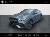 Mercedes GLE Coupe 400 d 330ch AMG Line 4Matic 9G-Tronic   Gires 38