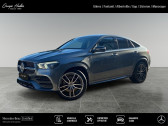 Annonce Mercedes GLE Coupe occasion Diesel 400 d 4MATIC AMG Line 330ch � Gi�res