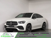 Annonce Mercedes GLE Coupe occasion Diesel 400 d 9G-Tronic 4MATIC à Beaupuy
