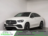 Mercedes GLE Coupe occasion année 2021 boite Automatique Annonce Mercedes GLE Coupe occasion Diesel 400 d 9G-Tronic 4MATIC à Beaupuy