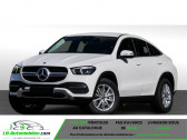 Mercedes GLE Coupe occasion année 2022 boite Automatique Annonce Mercedes GLE Coupe occasion Diesel 400 d 9G-Tronic 4MATIC à Beaupuy