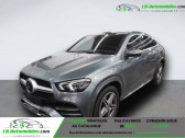 Mercedes GLE Coupe occasion année 2022 boite Automatique Annonce Mercedes GLE Coupe occasion Diesel 400 d BVA 4Matic à Beaupuy