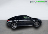 Annonce Mercedes GLE Coupe occasion Diesel 400 d BVA 4Matic  Beaupuy