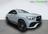 Annonce Mercedes GLE Coupe occasion Diesel 400 d BVA 4Matic  Beaupuy