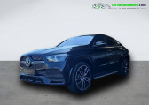 Annonce Mercedes GLE Coupe occasion Diesel 400 d BVA 4Matic  Beaupuy