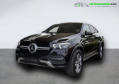 Annonce Mercedes GLE Coupe occasion Diesel 400 d BVA 4Matic  Beaupuy