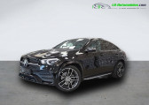 Mercedes GLE Coupe occasion année 2021 boite Automatique Annonce Mercedes GLE Coupe occasion Diesel 400 d BVA 4Matic à Beaupuy