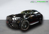 Mercedes GLE Coupe 400 d BVA 4Matic   Beaupuy 31