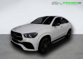 Mercedes GLE Coupe occasion année 2021 boite Automatique Annonce Mercedes GLE Coupe occasion Diesel 400 d BVA 4Matic à Beaupuy
