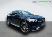 Mercedes GLE Coupe occasion année 2022 boite Automatique Annonce Mercedes GLE Coupe occasion Diesel 400 d BVA 4Matic à Beaupuy