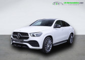 Mercedes GLE Coupe occasion année 2020 boite Automatique Annonce Mercedes GLE Coupe occasion Diesel 400 d BVA 4Matic à Beaupuy