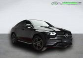 Mercedes GLE Coupe occasion année 2022 boite Automatique Annonce Mercedes GLE Coupe occasion Diesel 400 d BVA 4Matic à Beaupuy