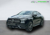 Mercedes GLE Coupe occasion année 2022 boite Automatique Annonce Mercedes GLE Coupe occasion Diesel 400 d BVA 4Matic à Beaupuy