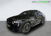 Mercedes GLE Coupe occasion année 2022 boite Automatique Annonce Mercedes GLE Coupe occasion Diesel 400 d BVA 4Matic à Beaupuy
