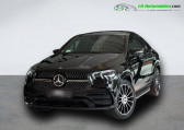 Mercedes GLE Coupe occasion année 2023 boite Automatique Annonce Mercedes GLE Coupe occasion Diesel 400 d BVA 4Matic à Beaupuy