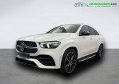 Annonce Mercedes GLE Coupe occasion Diesel 400 d BVA 4Matic  Beaupuy
