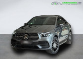 Mercedes GLE Coupe occasion année 2022 boite Automatique Annonce Mercedes GLE Coupe occasion Diesel 400 d BVA 4Matic à Beaupuy