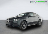 Mercedes GLE Coupe occasion année 2023 boite Automatique Annonce Mercedes GLE Coupe occasion Diesel 400 d BVA 4Matic à Beaupuy
