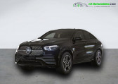 Mercedes GLE Coupe 400 d BVA 4Matic   Beaupuy 31