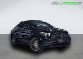 Mercedes GLE Coupe occasion année 2023 boite Automatique Annonce Mercedes GLE Coupe occasion Diesel 400 d BVA 4Matic à Beaupuy