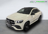 Mercedes GLE Coupe occasion année 2021 boite Automatique Annonce Mercedes GLE Coupe occasion Diesel 400 d BVA 4Matic à Beaupuy
