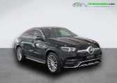 Mercedes GLE Coupe occasion année 2021 boite Automatique Annonce Mercedes GLE Coupe occasion Diesel 400 d BVA 4Matic à Beaupuy