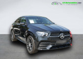 Mercedes GLE Coupe occasion année 2022 boite Automatique Annonce Mercedes GLE Coupe occasion Diesel 400 d BVA 4Matic à Beaupuy