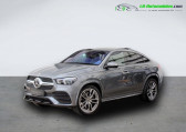 Mercedes GLE Coupe occasion année 2023 boite Automatique Annonce Mercedes GLE Coupe occasion Diesel 400 d BVA 4Matic à Beaupuy