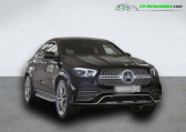 Mercedes GLE Coupe occasion année 2021 boite Automatique Annonce Mercedes GLE Coupe occasion Diesel 400 d BVA 4Matic à Beaupuy
