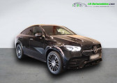 Mercedes GLE Coupe occasion année 2022 boite Automatique Annonce Mercedes GLE Coupe occasion Diesel 400 d BVA 4Matic à Beaupuy