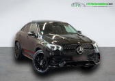 Mercedes GLE Coupe occasion année 2021 boite Automatique Annonce Mercedes GLE Coupe occasion Diesel 400 d BVA 4Matic à Beaupuy
