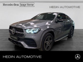 Annonce Mercedes GLE Coupe occasion Diesel 400 d BVA 4Matic � L'Union