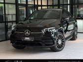 Mercedes GLE Coupe 400 d BVA 4Matic   L'Union 31