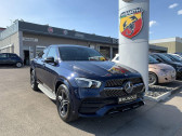 Mercedes GLE Coupe occasion année 2021 boite Automatique Annonce Mercedes GLE Coupe occasion Diesel 400 d BVA 4Matic à L'Union