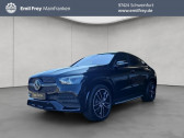 Mercedes GLE Coupe occasion année 2022 boite Automatique Annonce Mercedes GLE Coupe occasion Diesel 400 d BVA 4Matic à L'Union