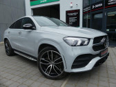 Mercedes GLE Coupe occasion année 2023 boite Automatique Annonce Mercedes GLE Coupe occasion Diesel 400 d BVA 4Matic à L'Union