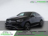Annonce Mercedes GLE Coupe occasion Hybride 400 e BVA 4Matic  Beaupuy