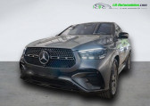 Mercedes GLE Coupe 400 e BVA 4Matic   Beaupuy 31