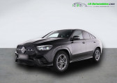 Mercedes GLE Coupe occasion année 2024 boite Automatique Annonce Mercedes GLE Coupe occasion Hybride 400 e BVA 4Matic à Beaupuy