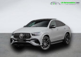 Mercedes GLE Coupe 400 e BVA 4Matic   Beaupuy 31