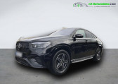Mercedes GLE Coupe occasion année 2024 boite Automatique Annonce Mercedes GLE Coupe occasion Hybride 400 e BVA 4Matic à Beaupuy