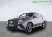 Annonce Mercedes GLE Coupe occasion Hybride 400 e BVA 4Matic  Beaupuy