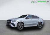 Mercedes GLE Coupe occasion année 2024 boite Automatique Annonce Mercedes GLE Coupe occasion Hybride 400 e BVA 4Matic à Beaupuy