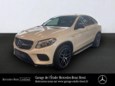 Mercedes GLE Coupe occasion année 2016 boite Sequentielle Annonce Mercedes GLE Coupe occasion Essence 43 AMG 367ch 4Matic 9G-Tronic à BREST