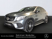 Annonce Mercedes GLE Coupe occasion Essence 43 AMG 390ch 4Matic 9G-Tronic Euro6d-T  BONCHAMP-LES-LAVAL