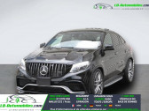 Annonce Mercedes GLE Coupe occasion Essence 43 AMG BVA 4MATIC � Beaupuy