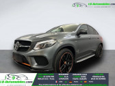 Mercedes GLE Coupe 43 AMG BVA 4MATIC  � Beaupuy 31