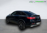 Annonce Mercedes GLE Coupe occasion Essence 43 AMG BVA 4MATIC à Beaupuy