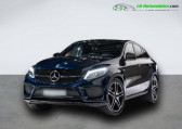 Mercedes GLE Coupe 43 AMG BVA 4MATIC   Beaupuy 31