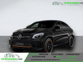 Mercedes GLE Coupe 43 AMG BVA 4MATIC   Beaupuy 31